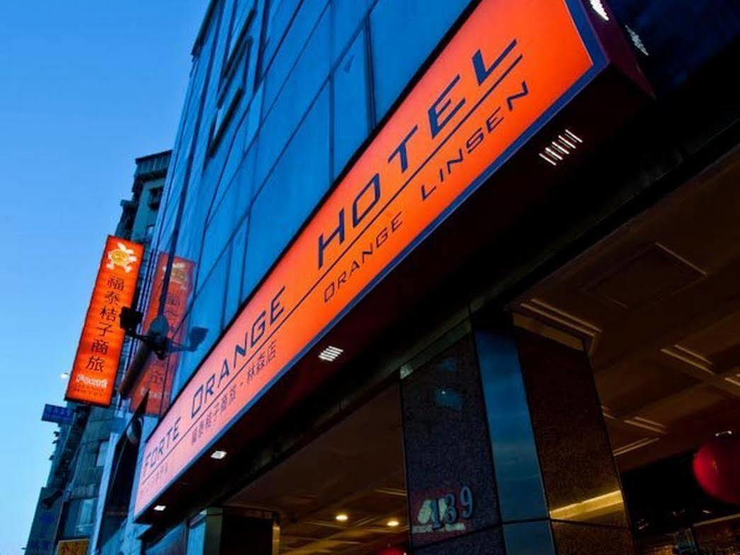 Orange Hotel - Linsen, Тайбэй Экстерьер фото